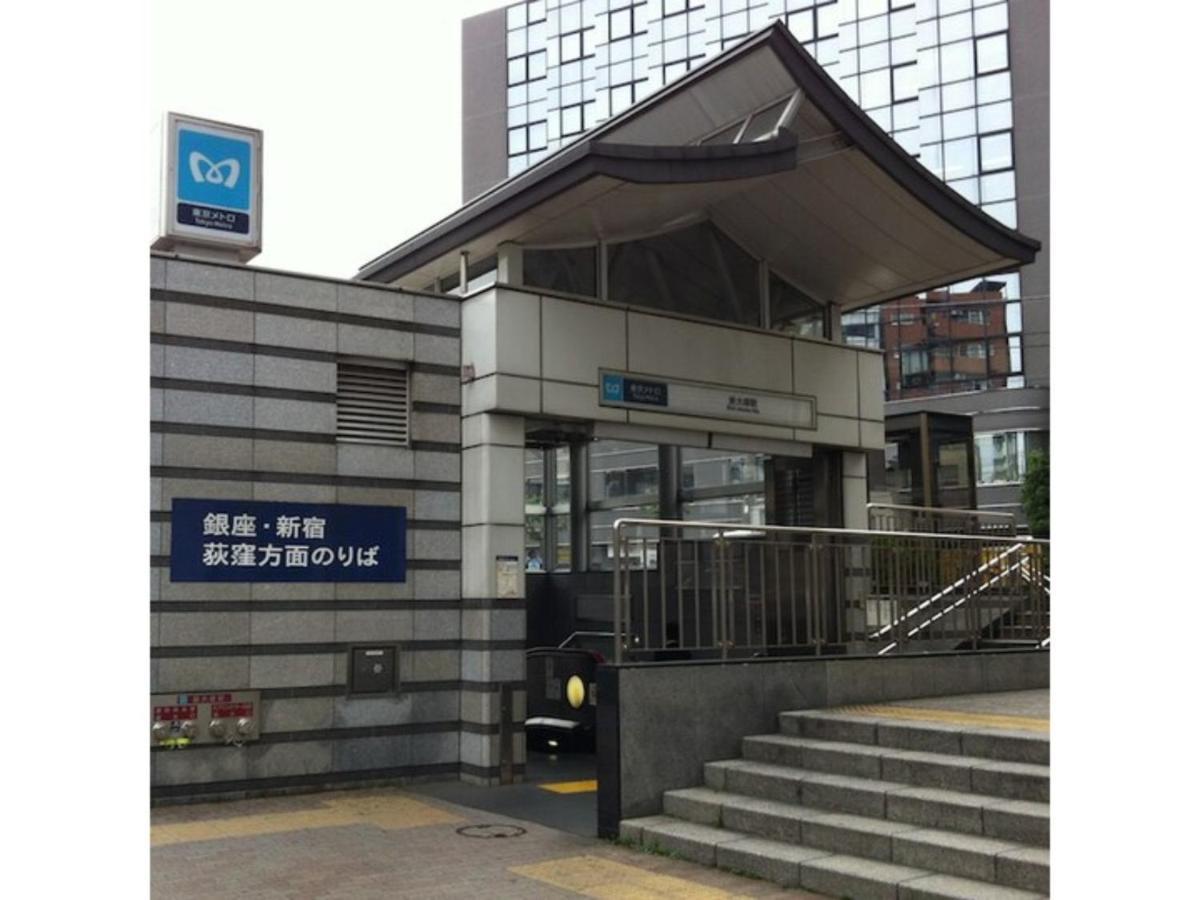 Hotel Suntargas Otsuka - Vacation Stay 08494V Tokyo prefektur Exteriör bild