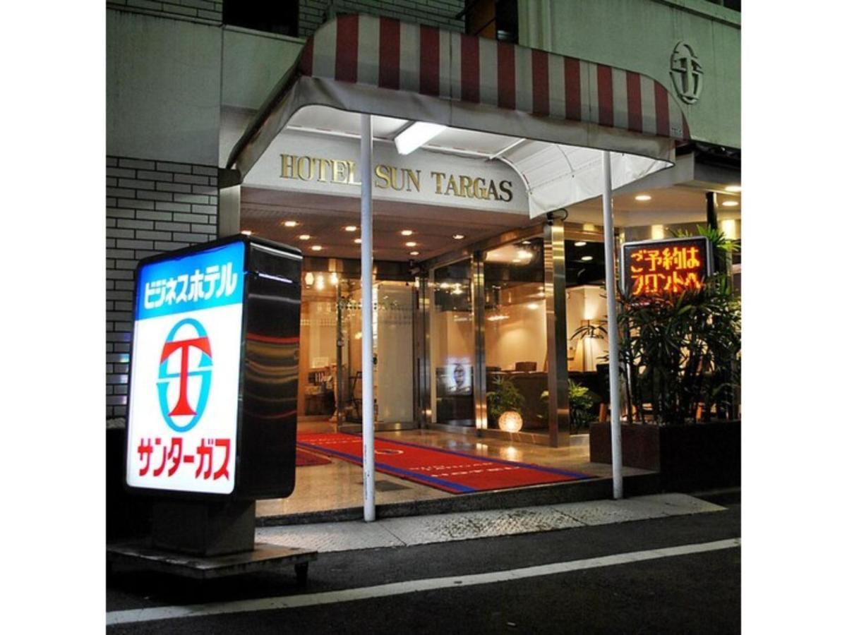 Hotel Suntargas Otsuka - Vacation Stay 08494V Tokyo prefektur Exteriör bild