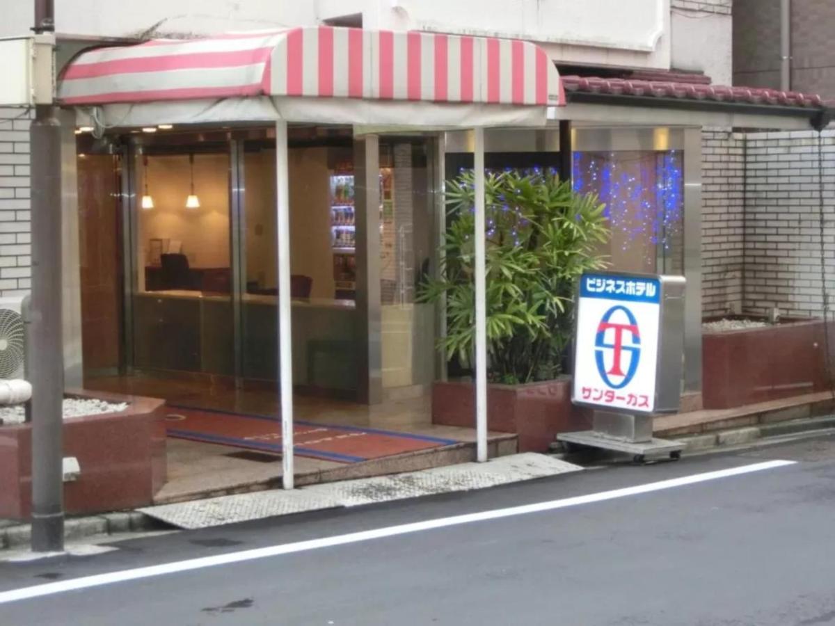 Hotel Suntargas Otsuka - Vacation Stay 08494V Tokyo prefektur Exteriör bild